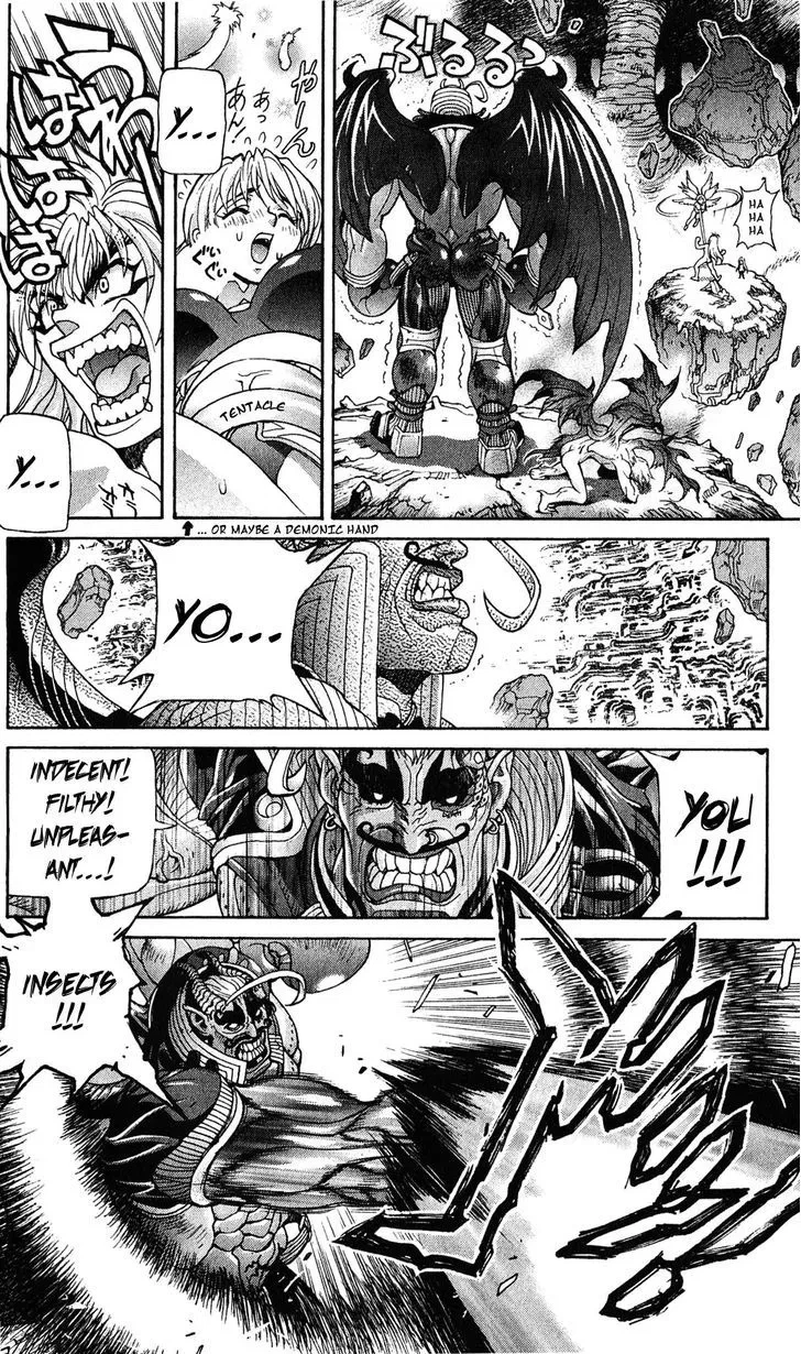 Chapter 114, page 4