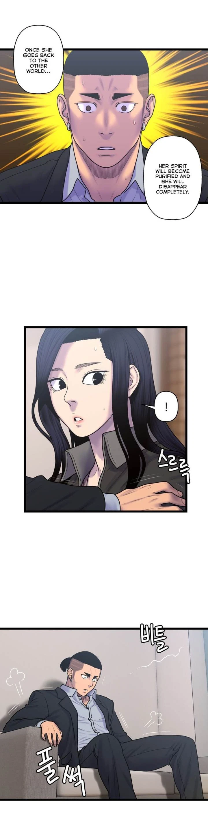 Chapter 54, page 11