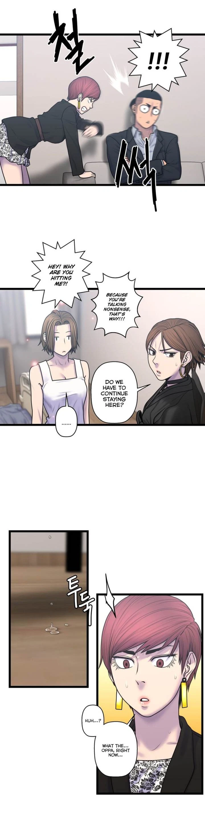 Chapter 54, page 15