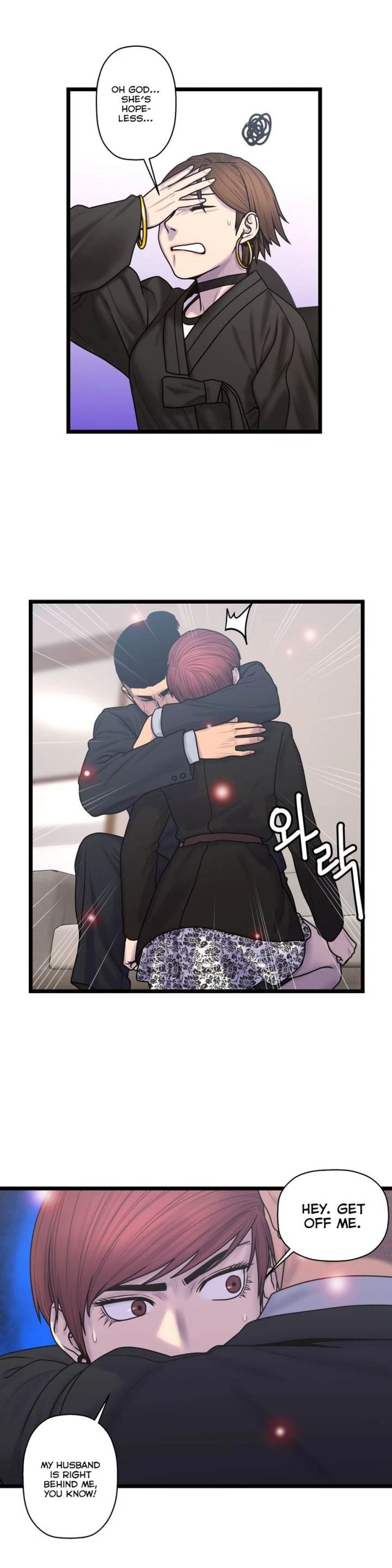 Chapter 54, page 19