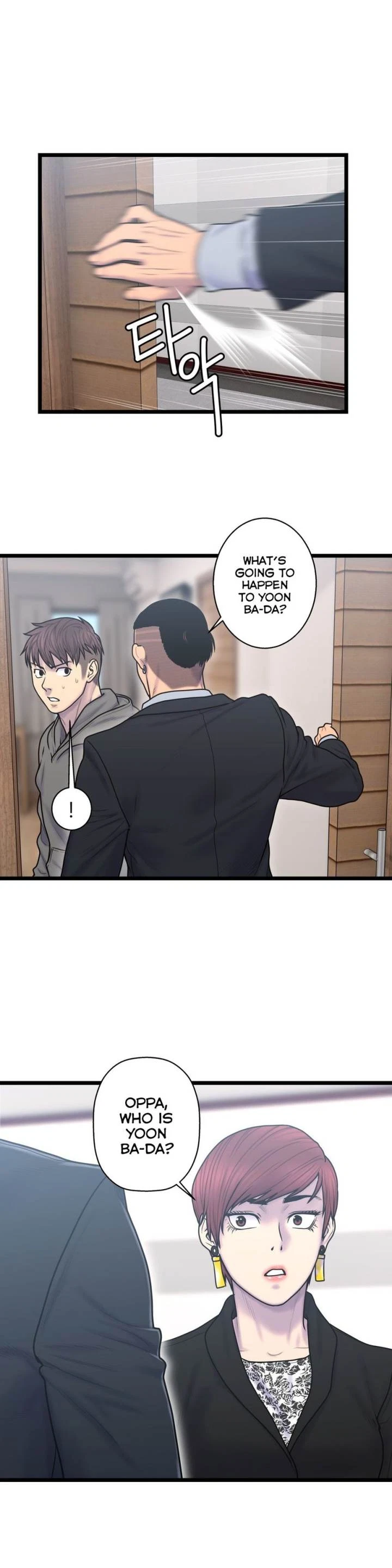 Chapter 54, page 7