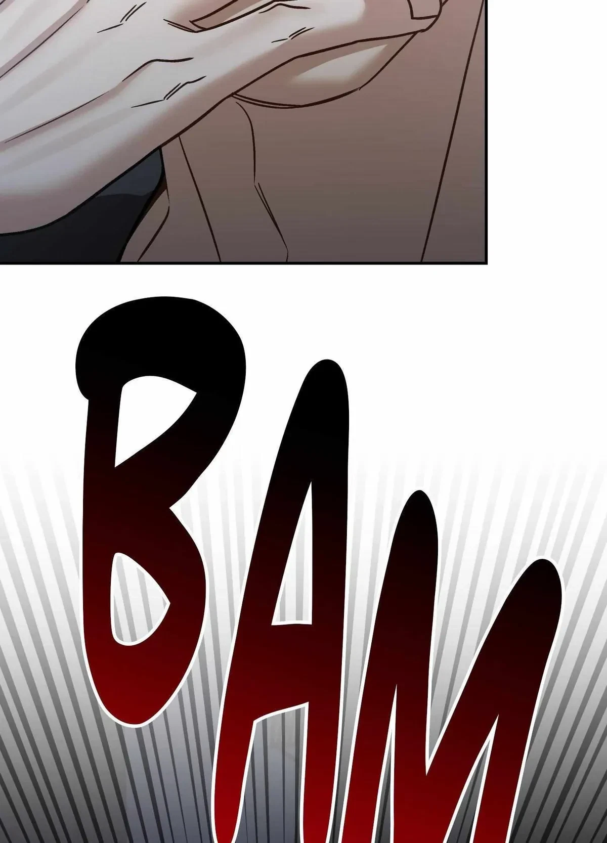 Side. : 1, page 67