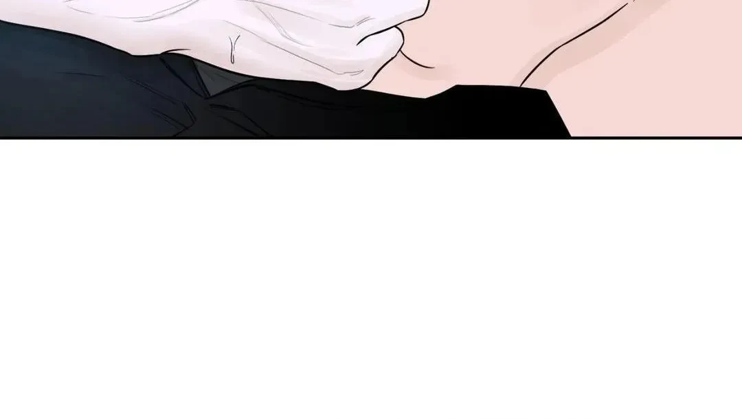 An Unsettling Scent Chapter 42, page 14
