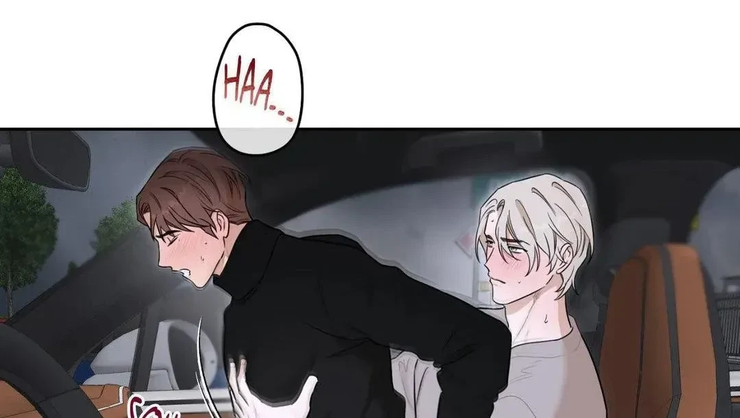 An Unsettling Scent Chapter 42, page 58