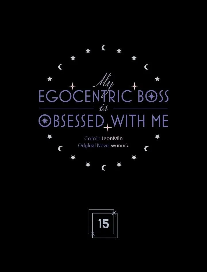 My Egocentric Boss Is Obsessed With Me Chapter 15, page 2