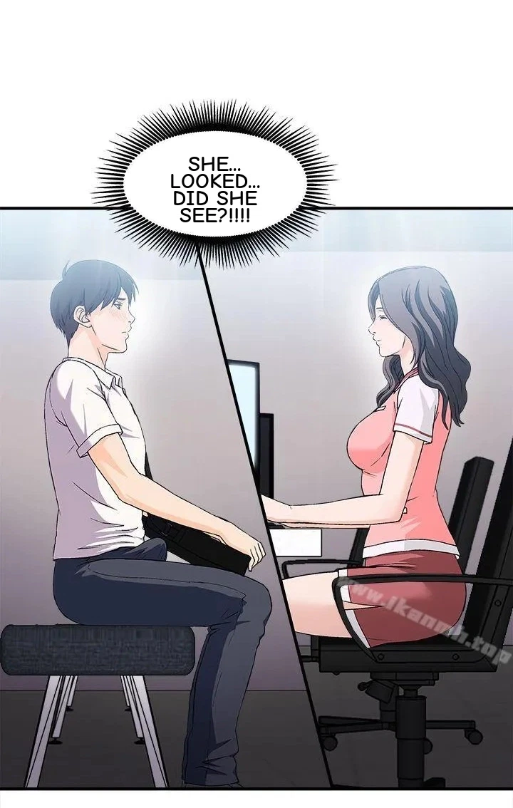 Seductive Uniform Chapter 32, page 2