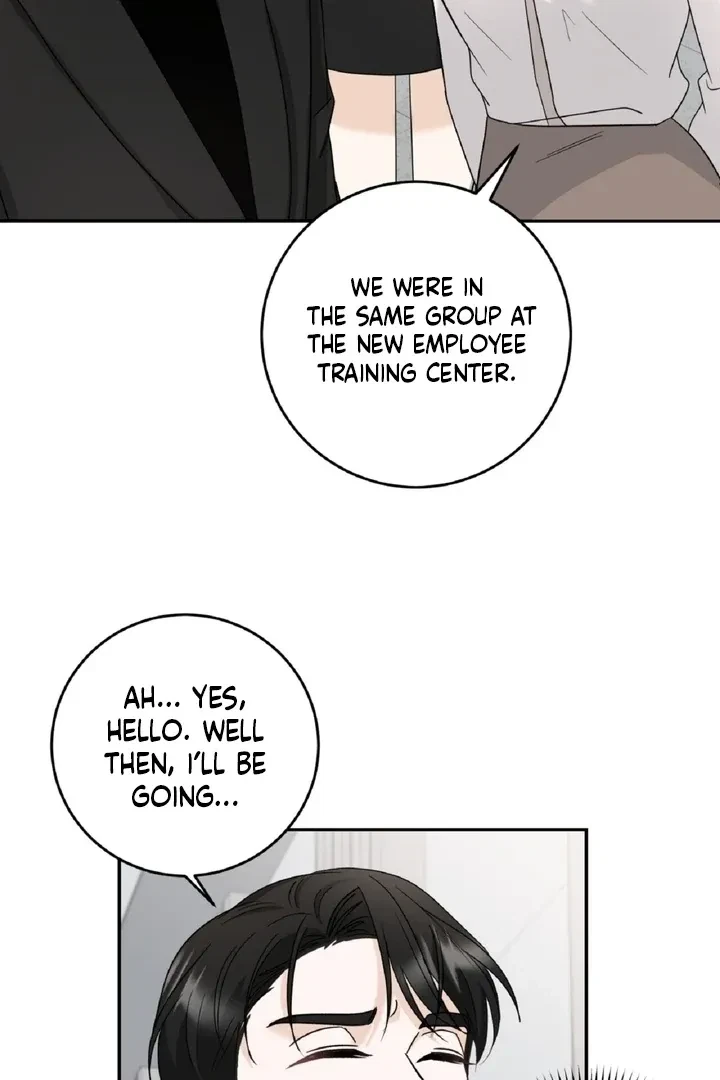 Crush On, Daeri Chapter 5, page 11