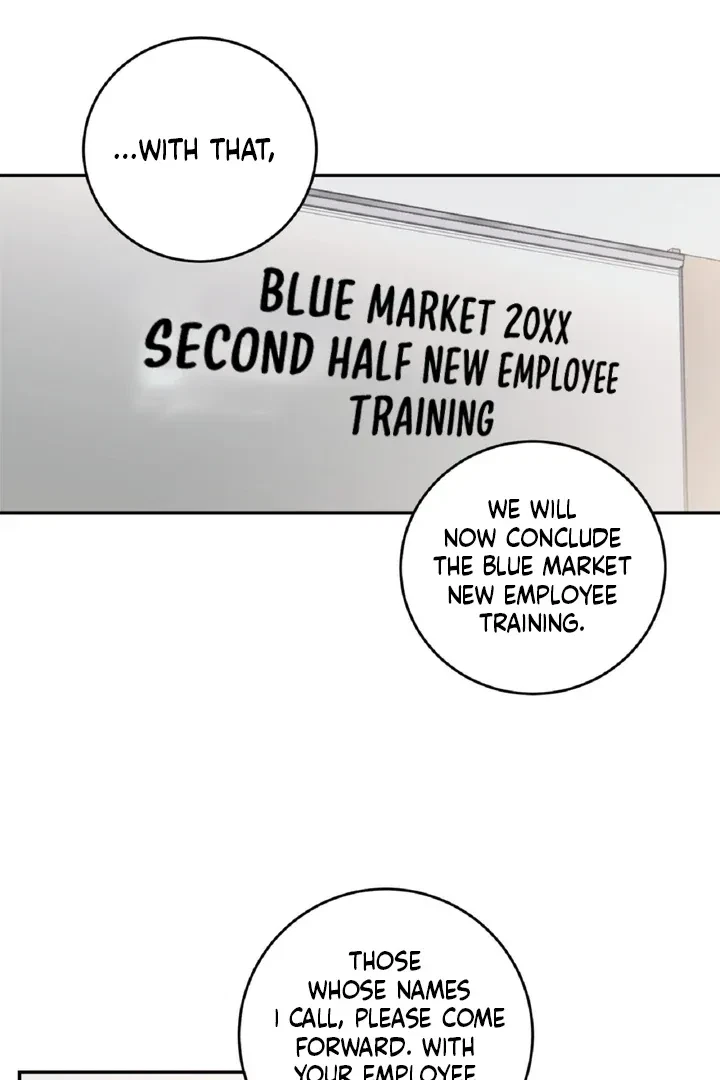 Crush On, Daeri Chapter 5, page 2