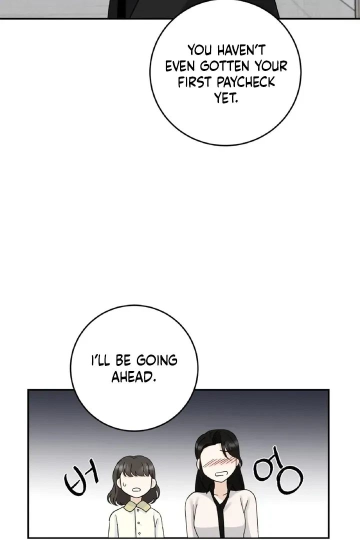 Crush On, Daeri Chapter 5, page 21