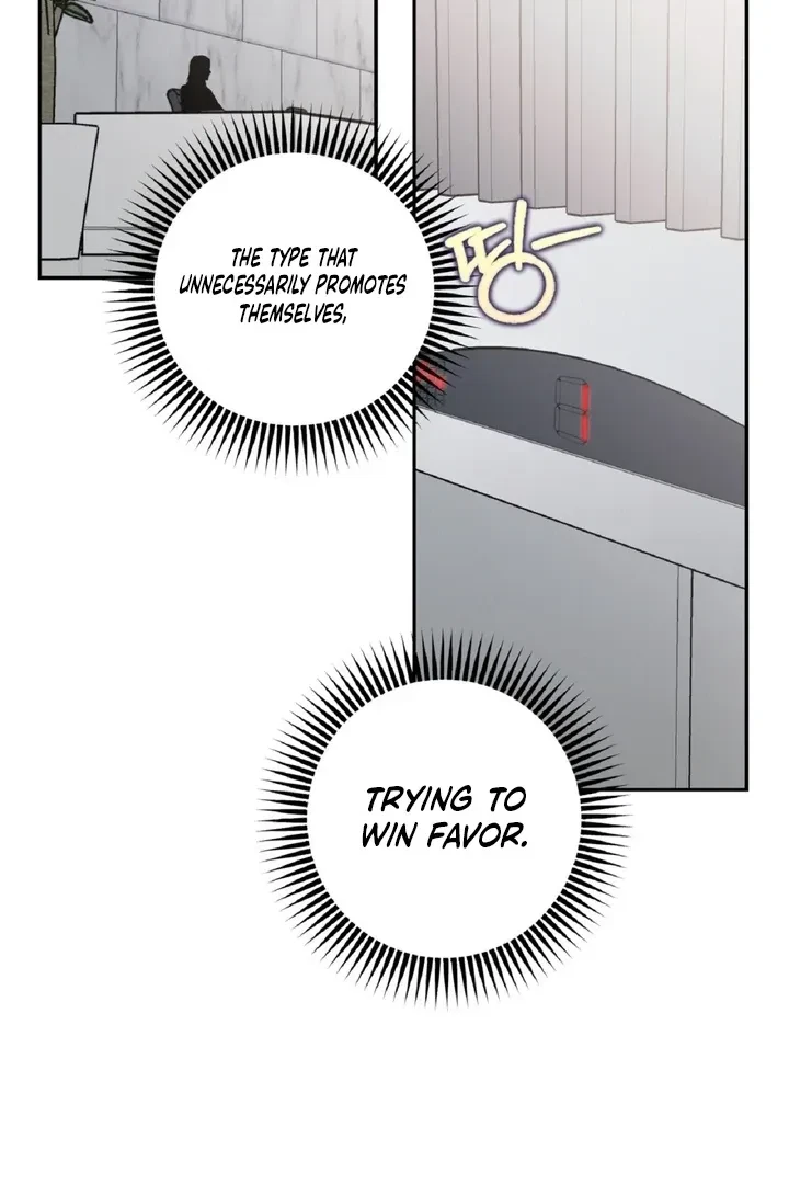 Crush On, Daeri Chapter 5, page 24
