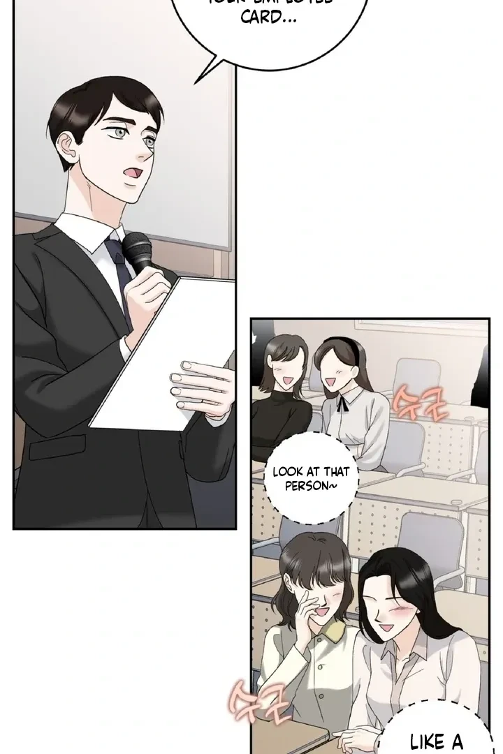 Crush On, Daeri Chapter 5, page 3