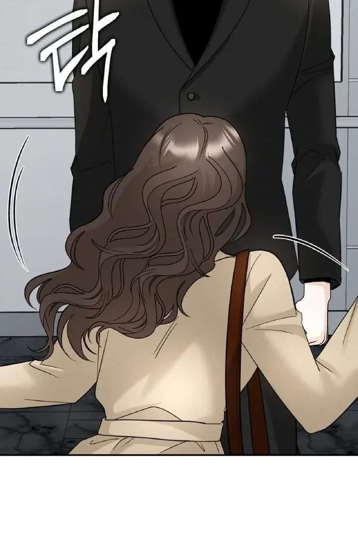 Crush On, Daeri Chapter 5, page 30