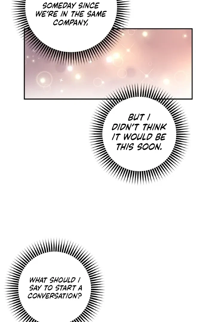 Crush On, Daeri Chapter 5, page 35