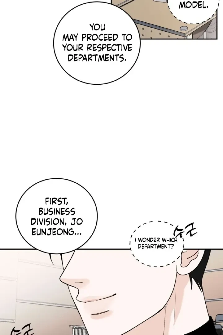 Crush On, Daeri Chapter 5, page 4