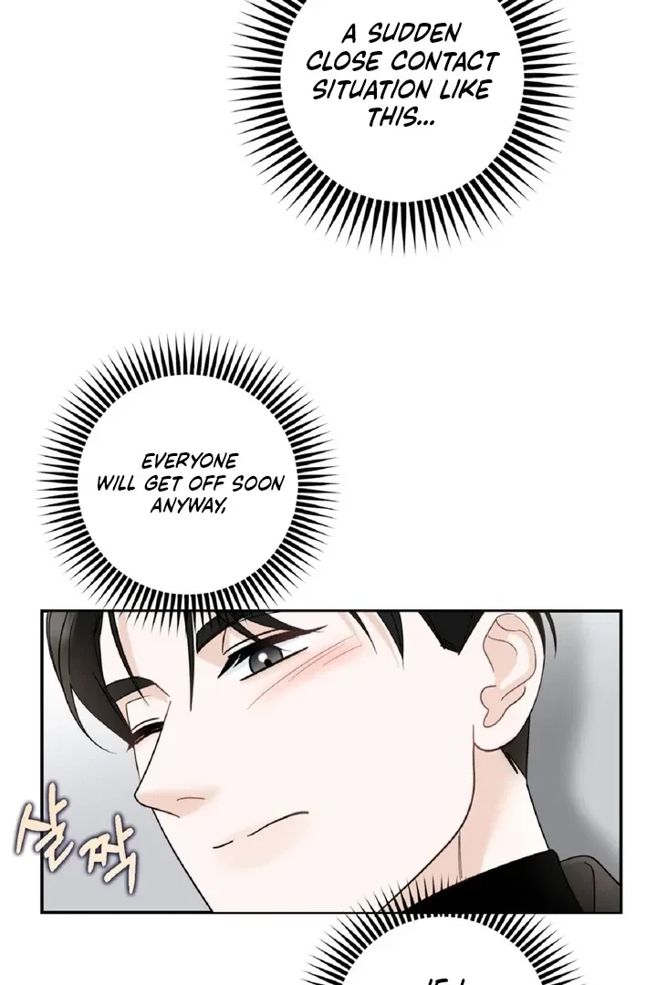 Crush On, Daeri Chapter 5, page 40