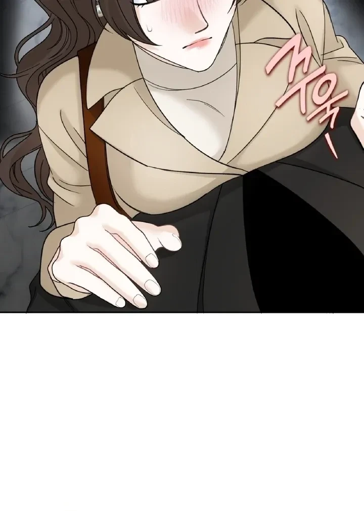 Crush On, Daeri Chapter 5, page 42