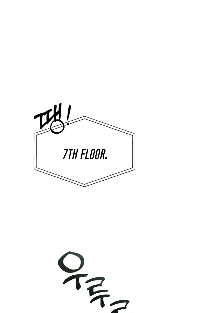 Crush On, Daeri Chapter 5, page 44