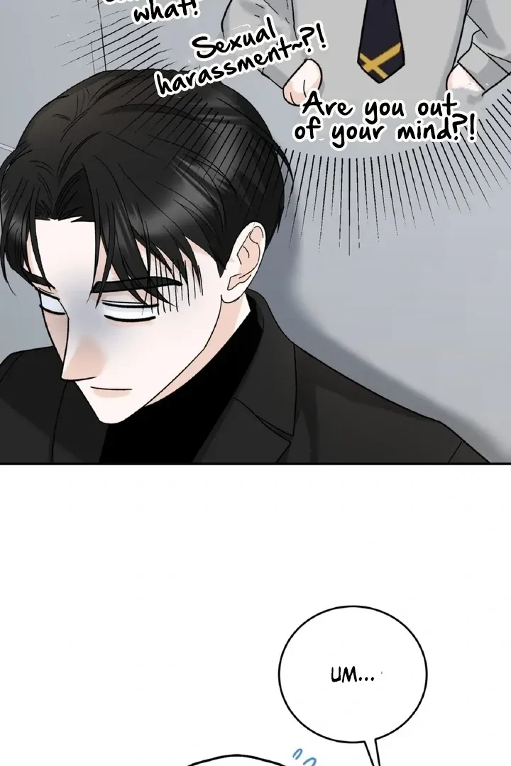 Crush On, Daeri Chapter 5, page 48