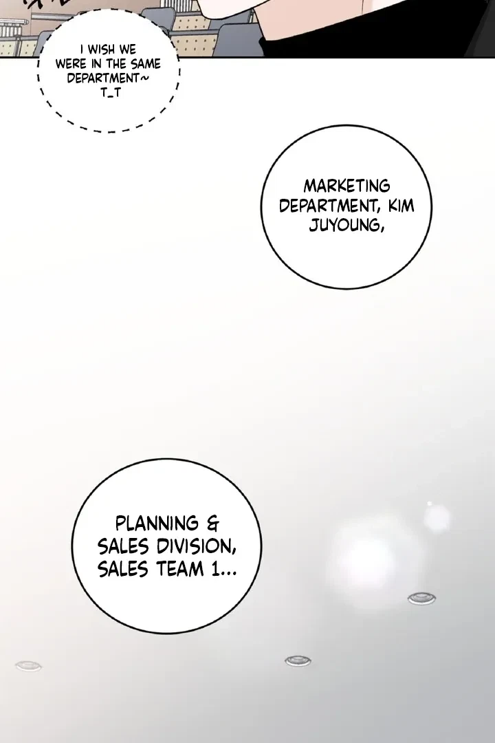 Crush On, Daeri Chapter 5, page 5