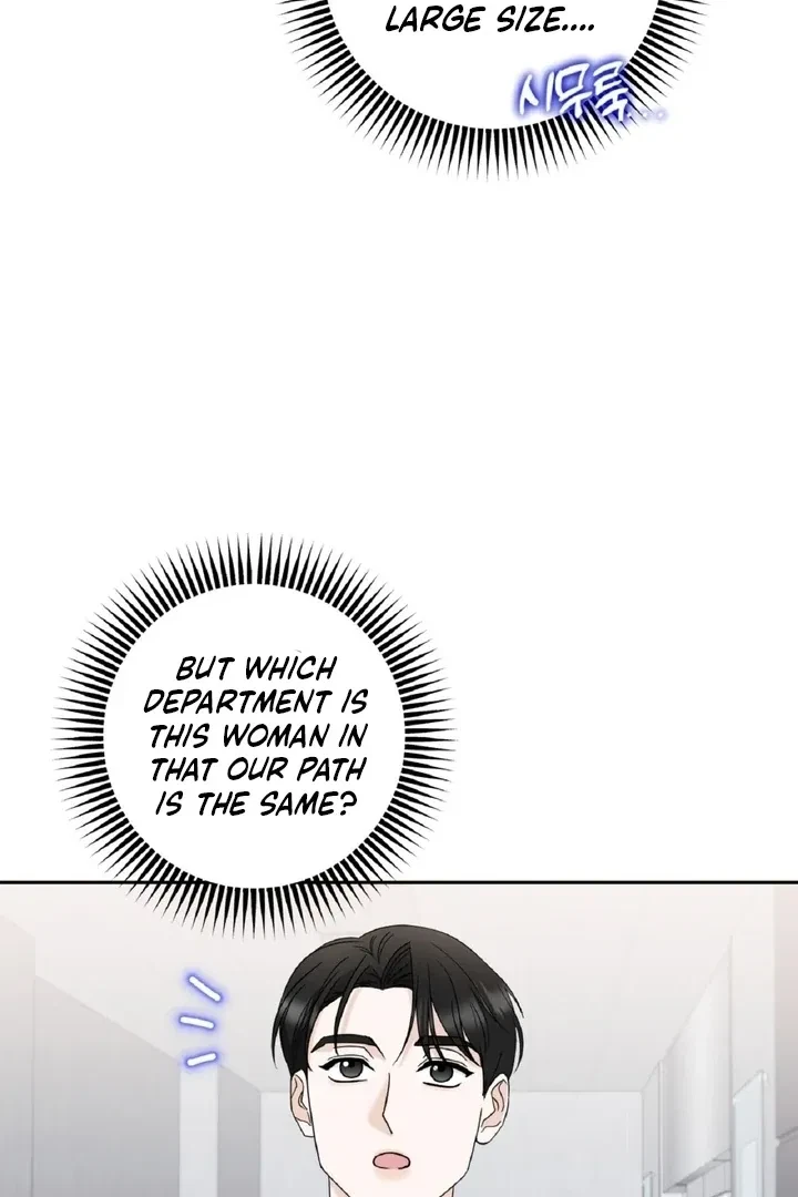 Crush On, Daeri Chapter 5, page 54