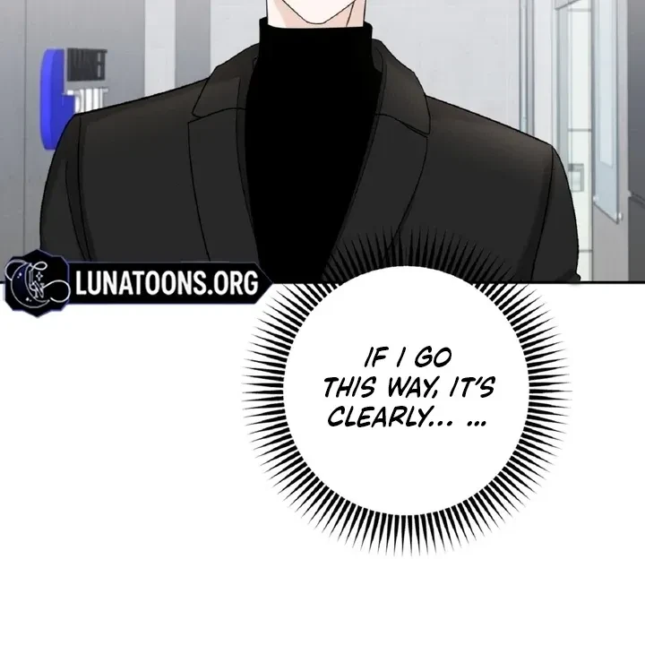 Crush On, Daeri Chapter 5, page 55