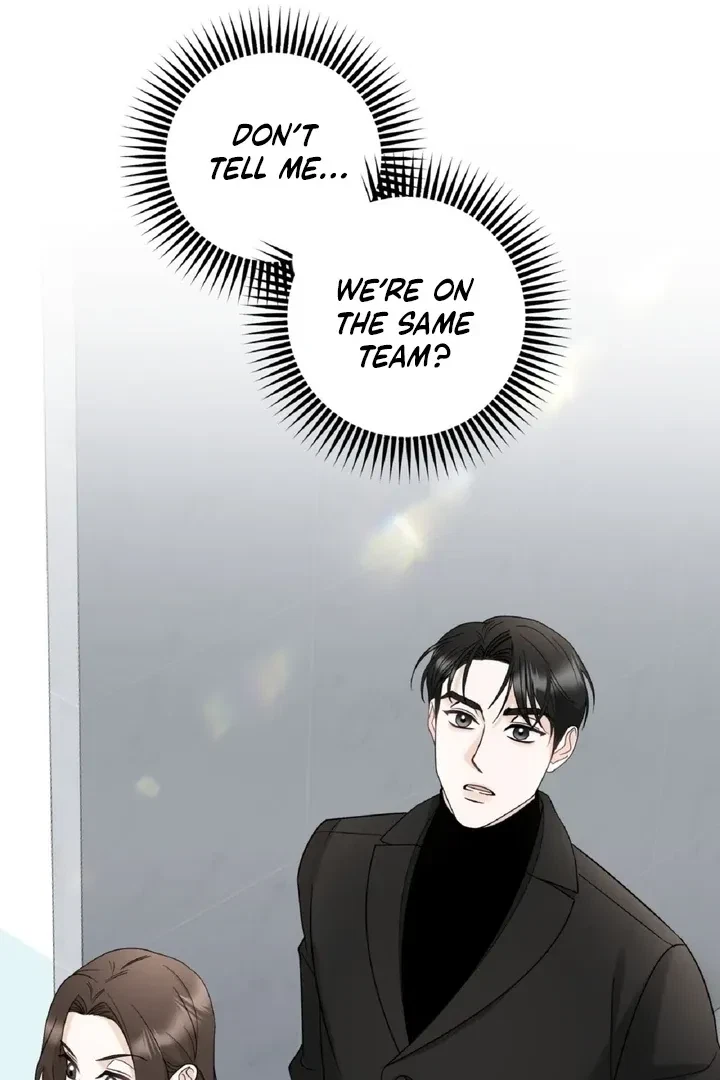 Crush On, Daeri Chapter 5, page 57