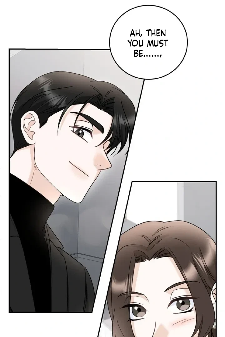 Crush On, Daeri Chapter 5, page 64