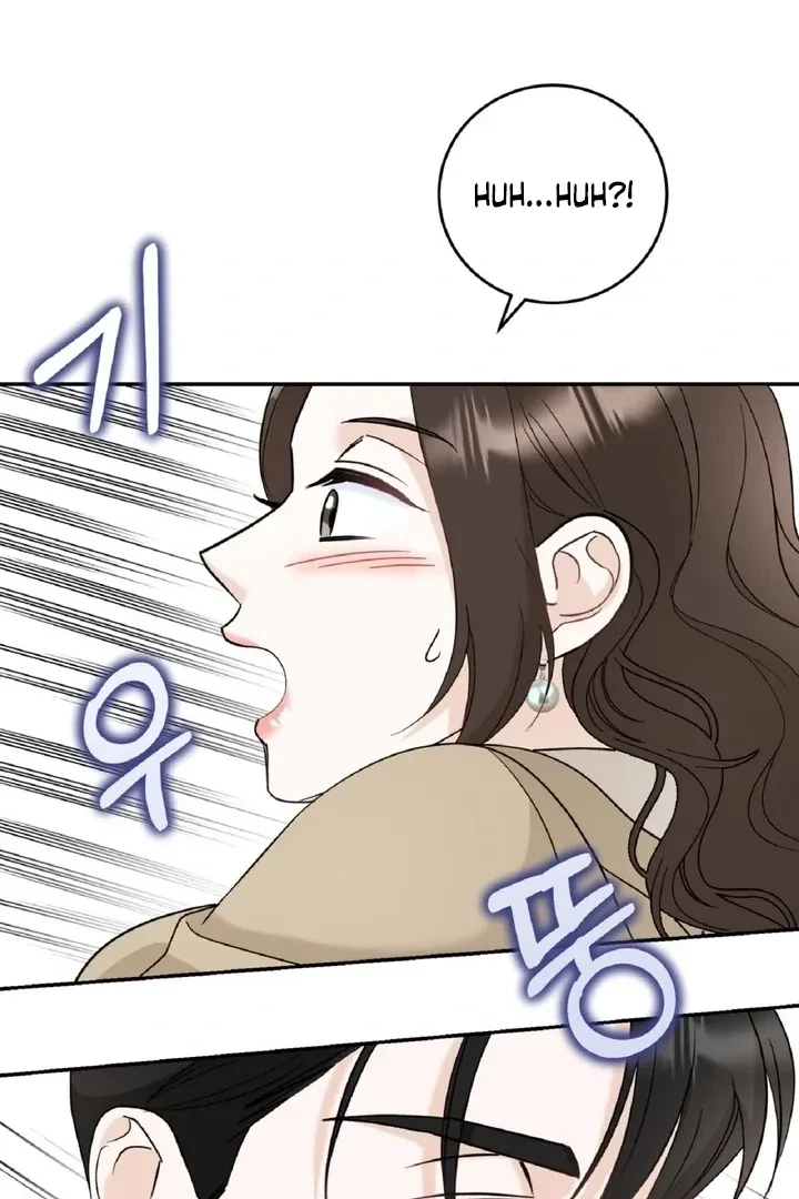 Crush On, Daeri Chapter 5, page 67