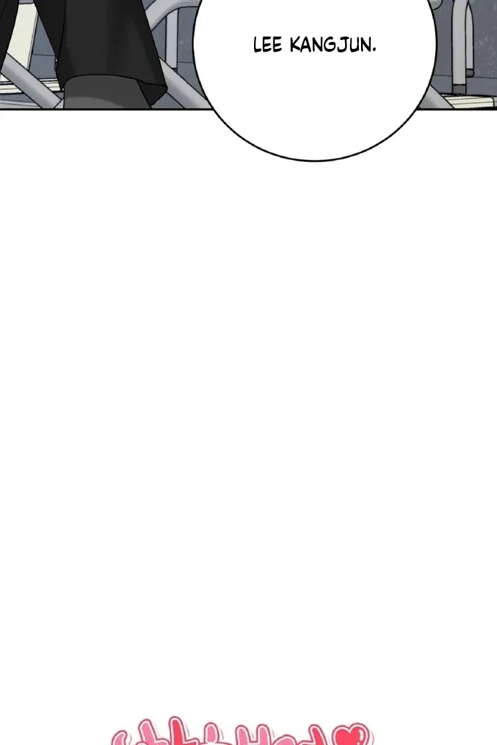 Crush On, Daeri Chapter 5, page 7