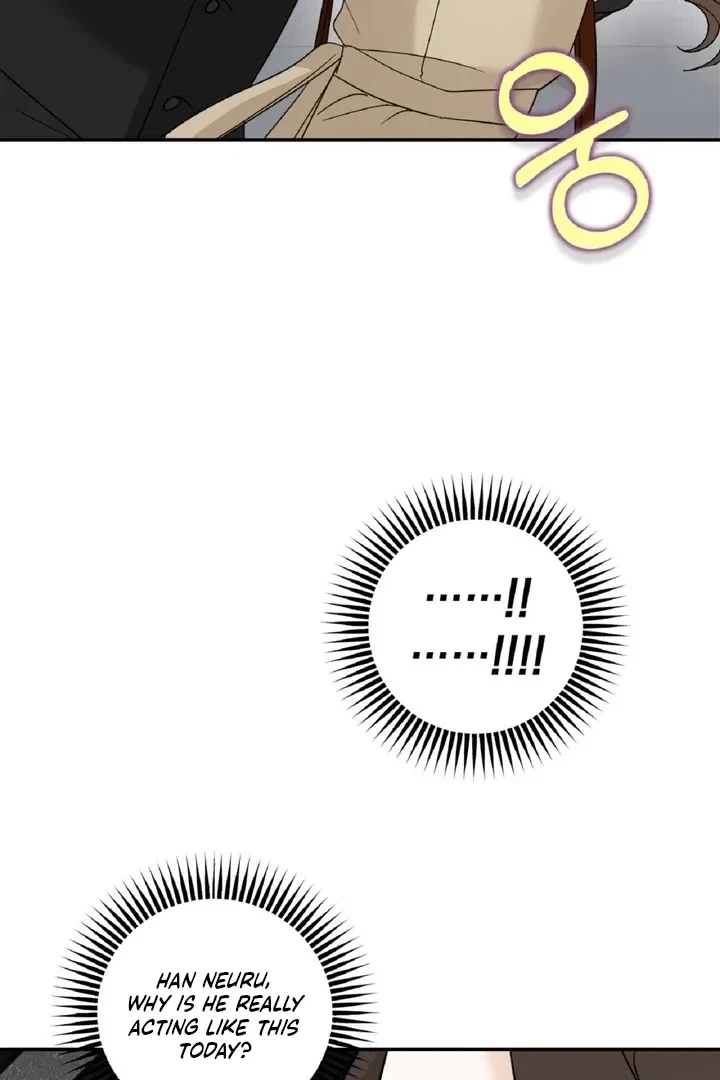 Crush On, Daeri Chapter 5, page 72