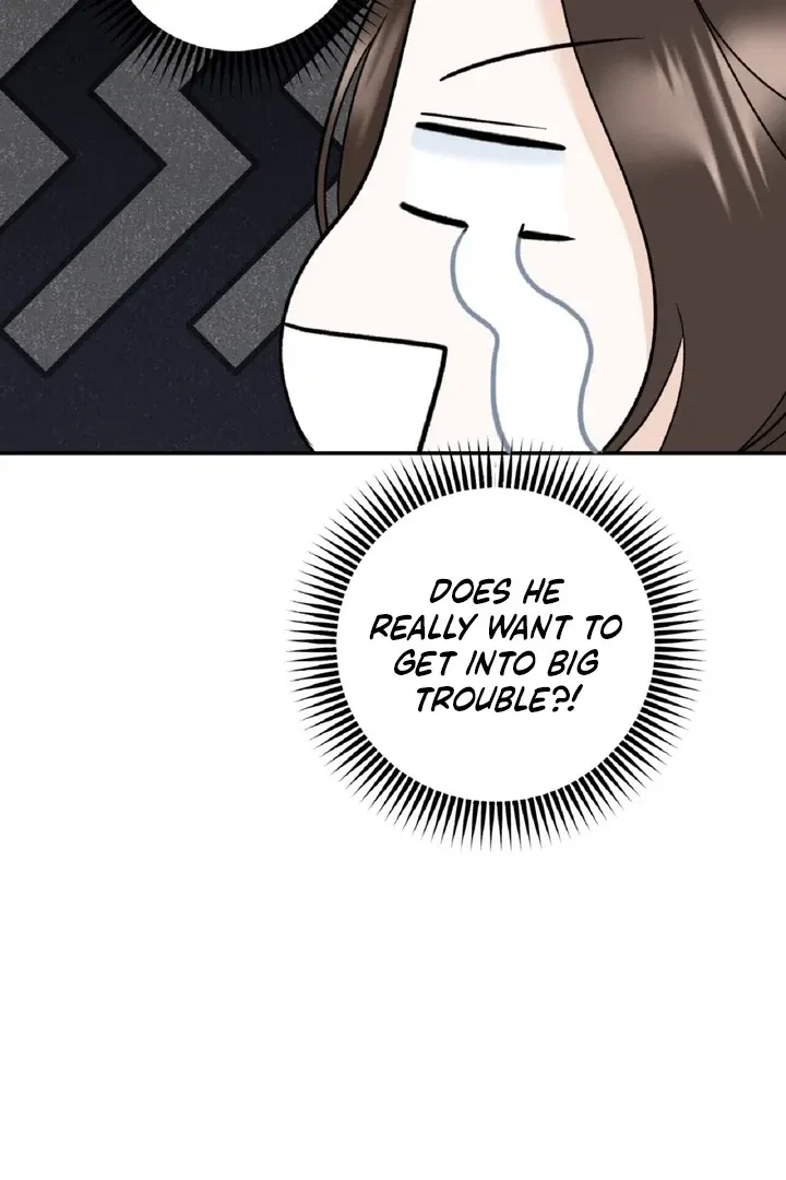 Crush On, Daeri Chapter 5, page 73