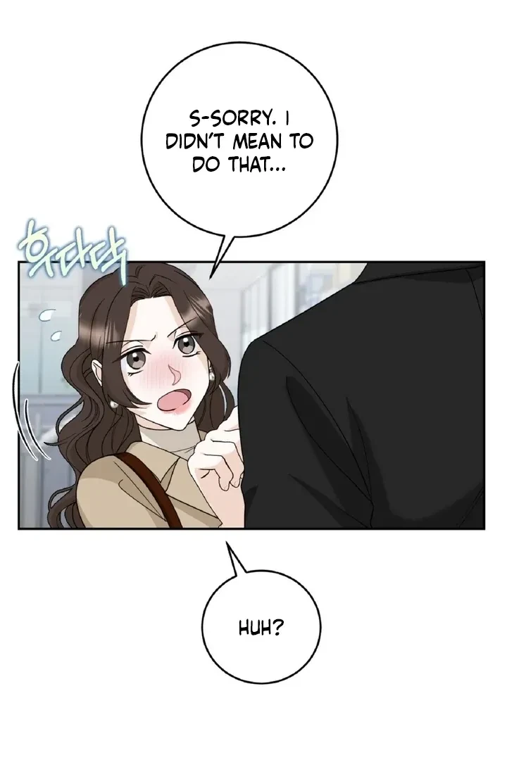 Crush On, Daeri Chapter 5, page 78