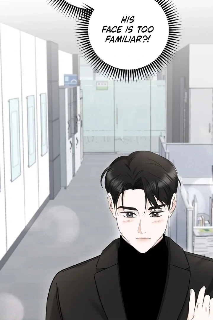 Crush On, Daeri Chapter 5, page 80