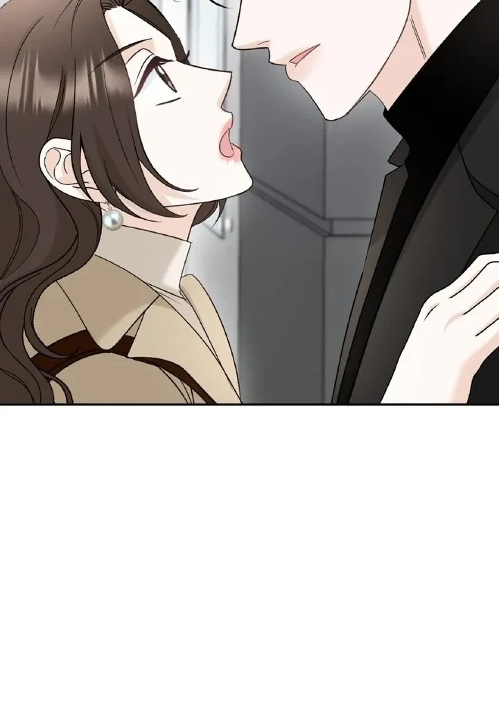 Crush On, Daeri Chapter 5, page 83