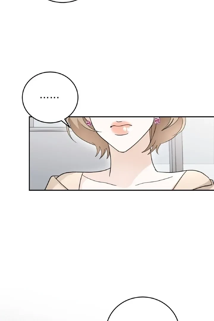 Crush On, Daeri Chapter 5, page 86