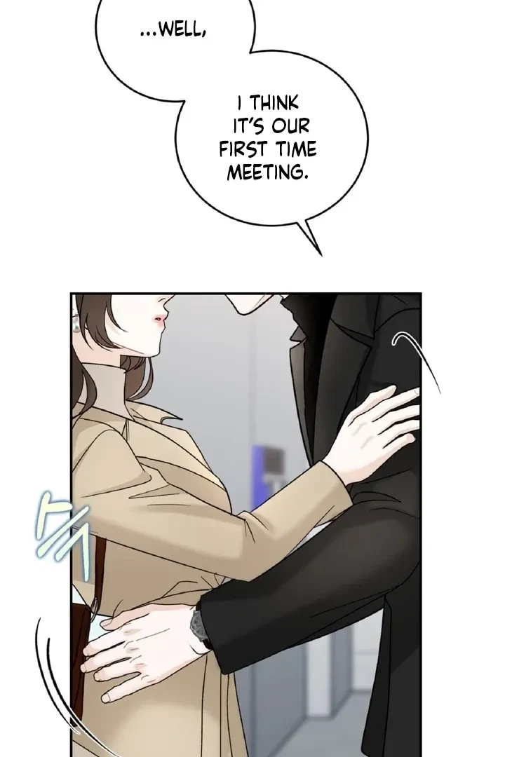 Crush On, Daeri Chapter 5, page 89