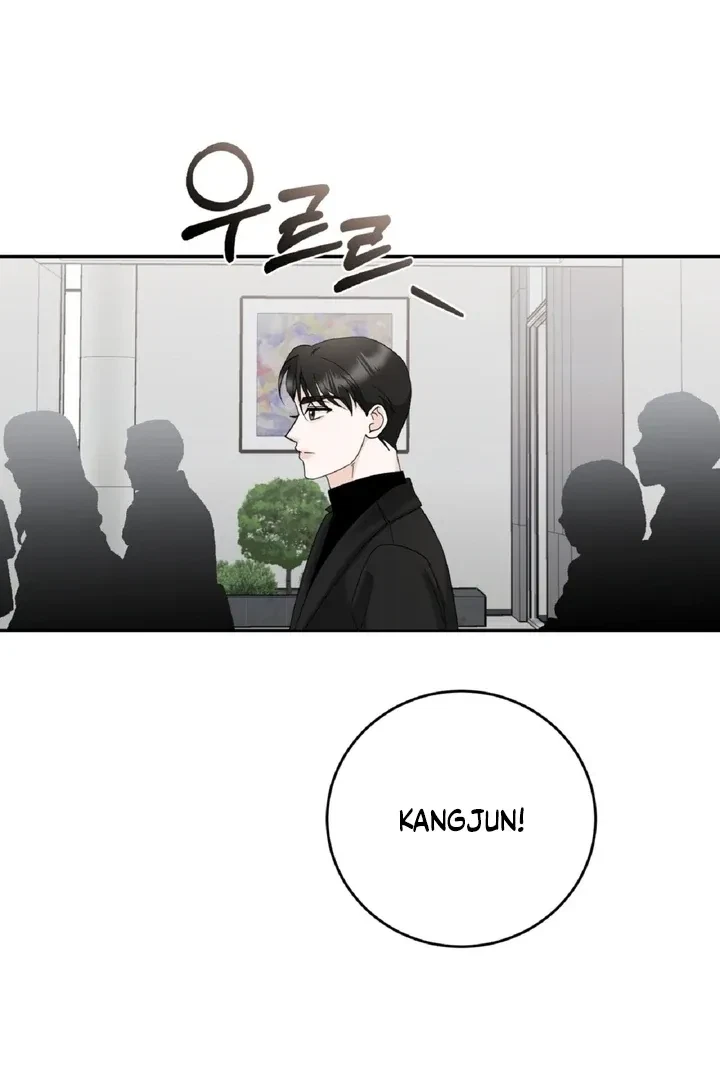 Crush On, Daeri Chapter 5, page 9
