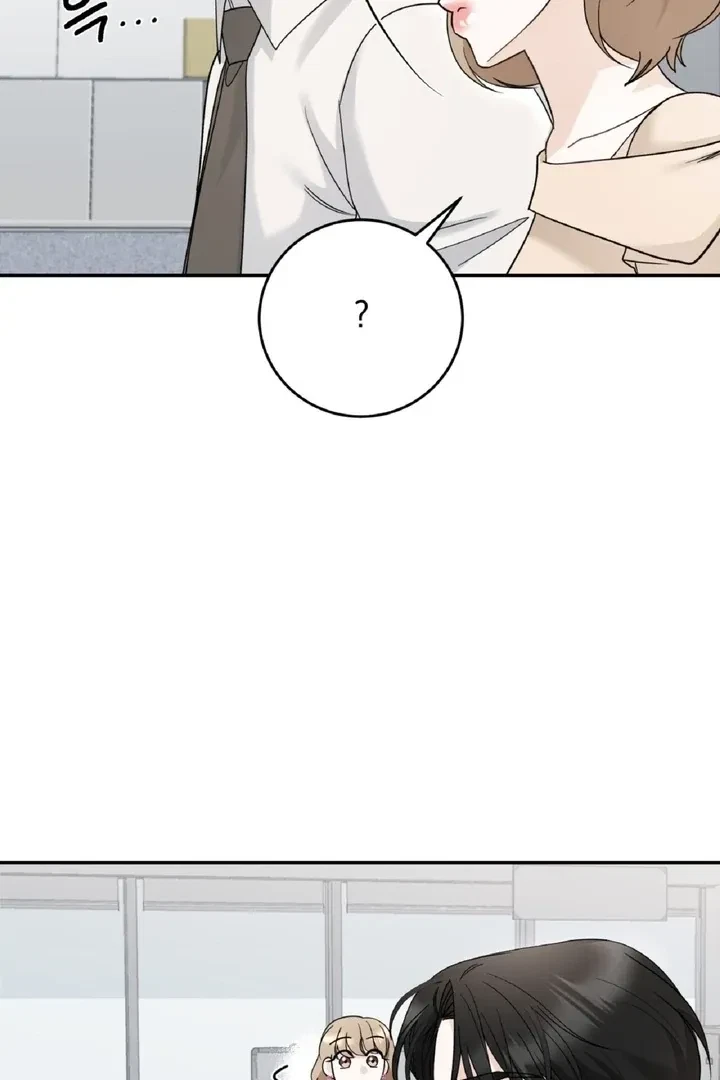 Crush On, Daeri Chapter 5, page 94