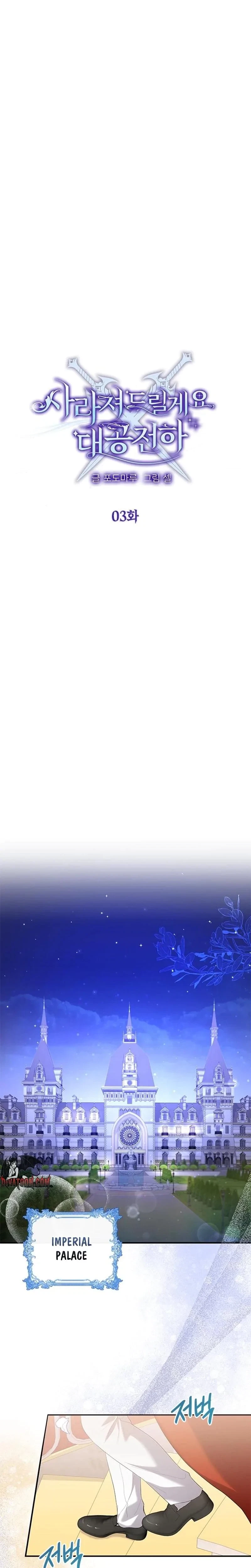 Chapter 3, page 6
