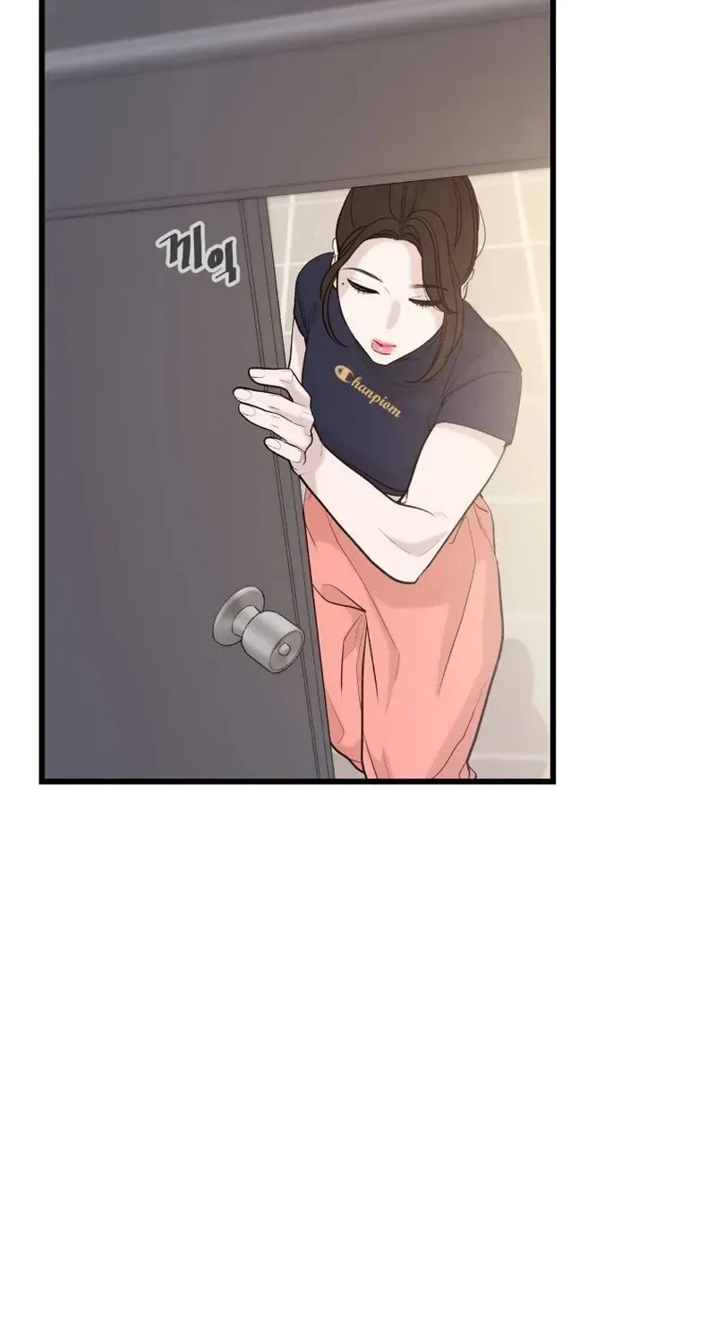Chapter 3, page 126
