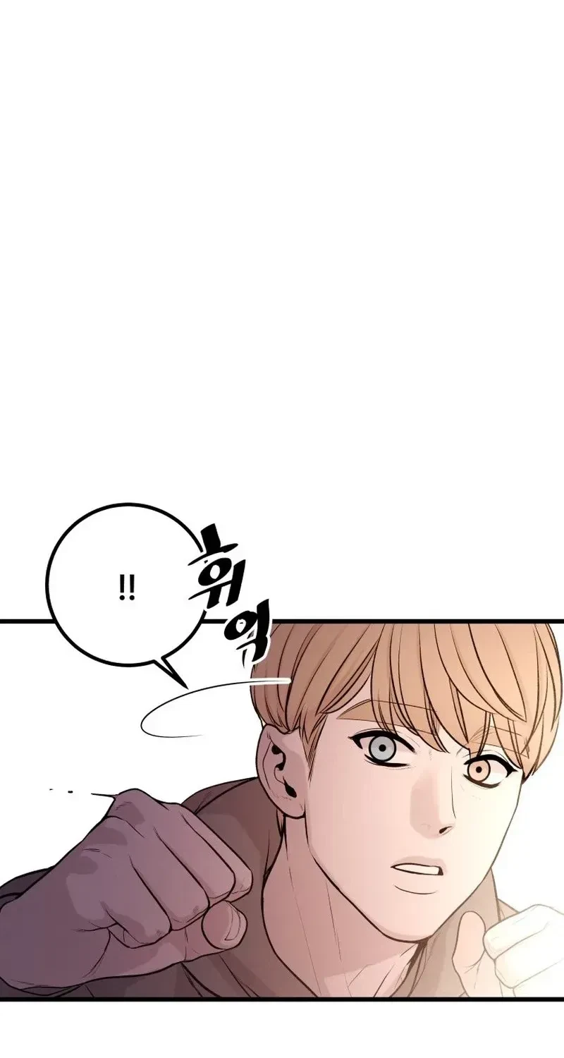 Chapter 3, page 135
