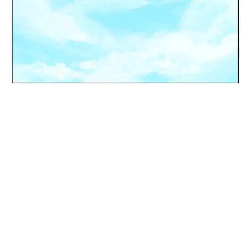 Chapter 1, page 13