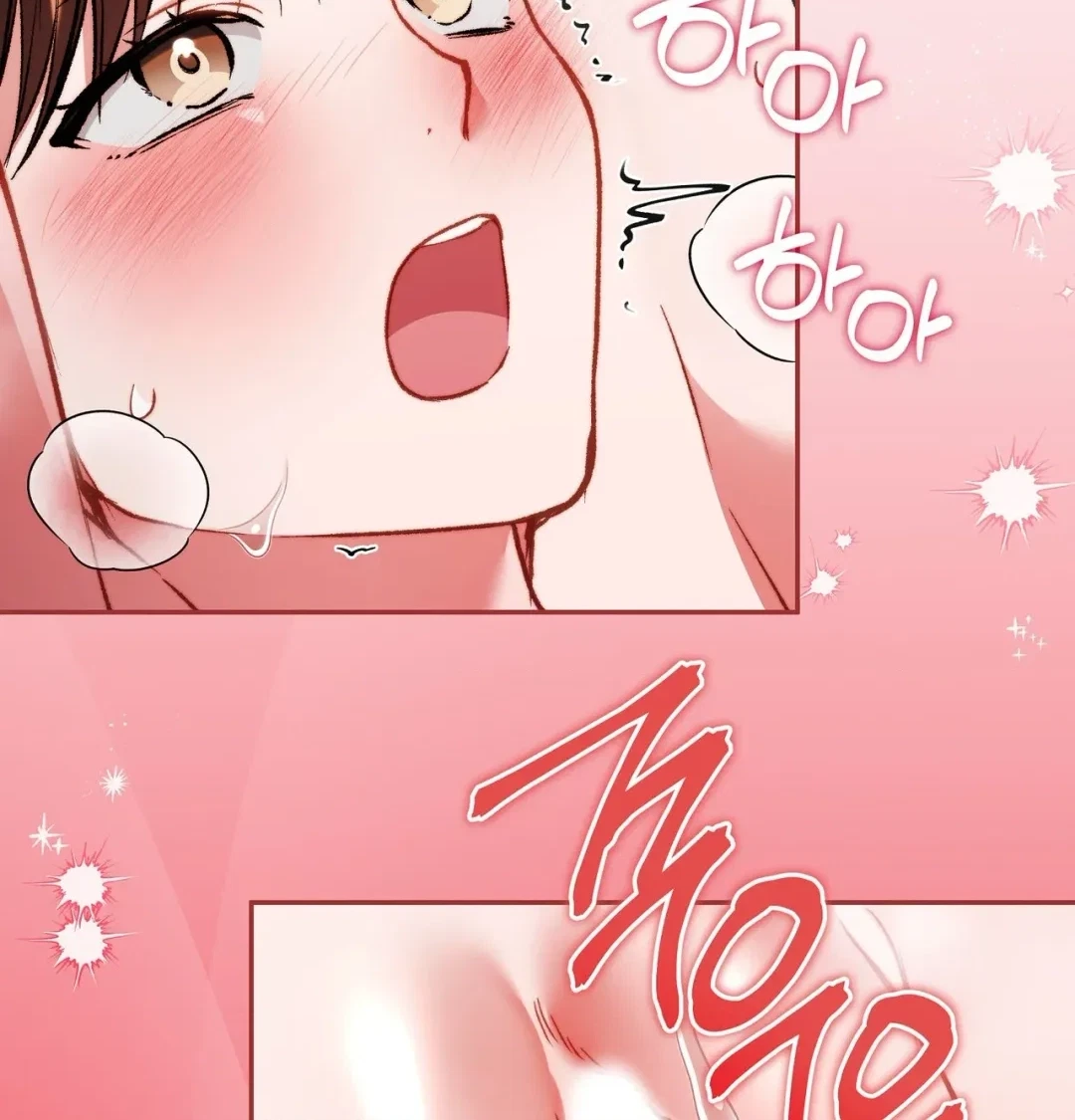 Chapter 13, page 10