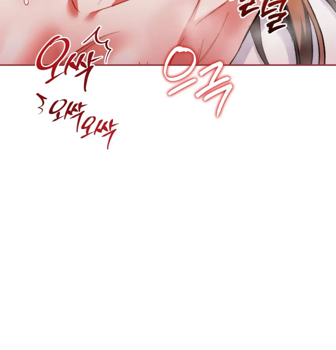 Chapter 13, page 23