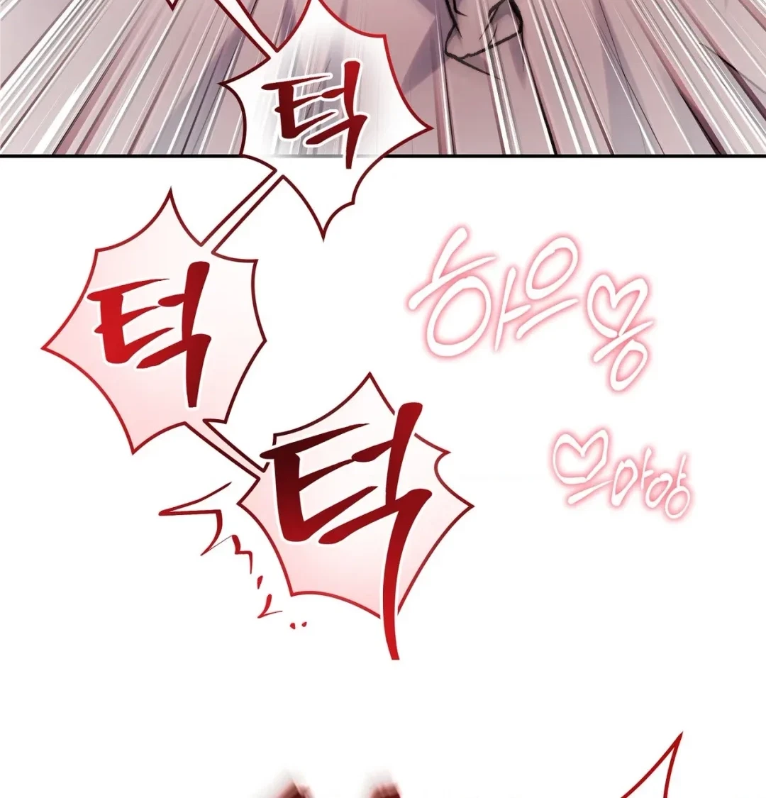 Chapter 13, page 30