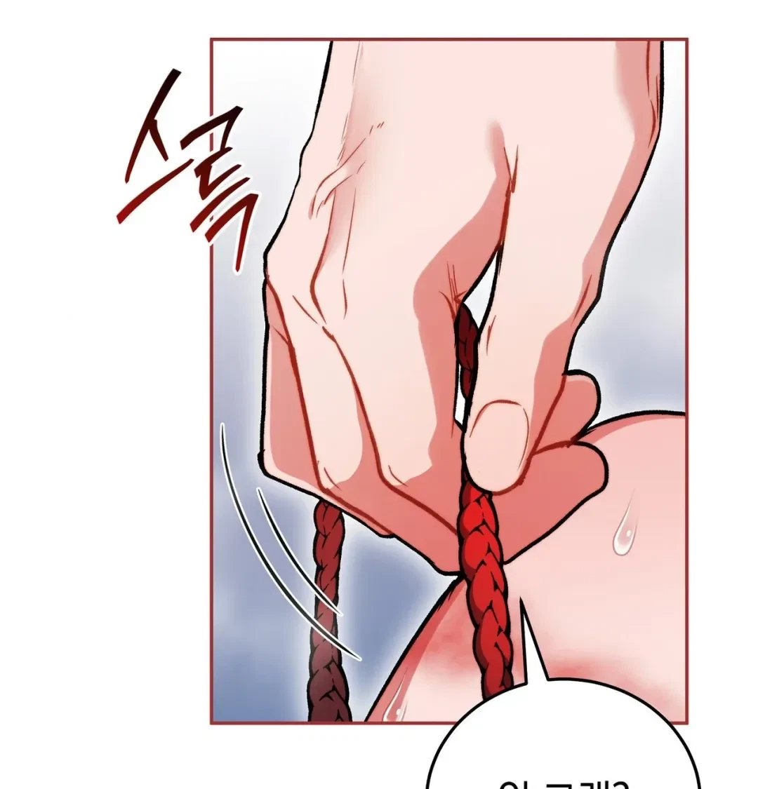 Chapter 13, page 43