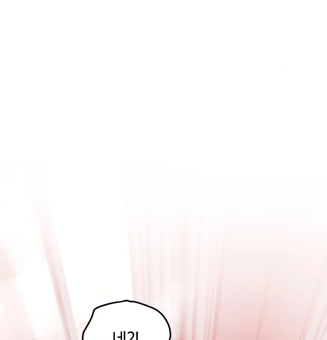 Chapter 13, page 6