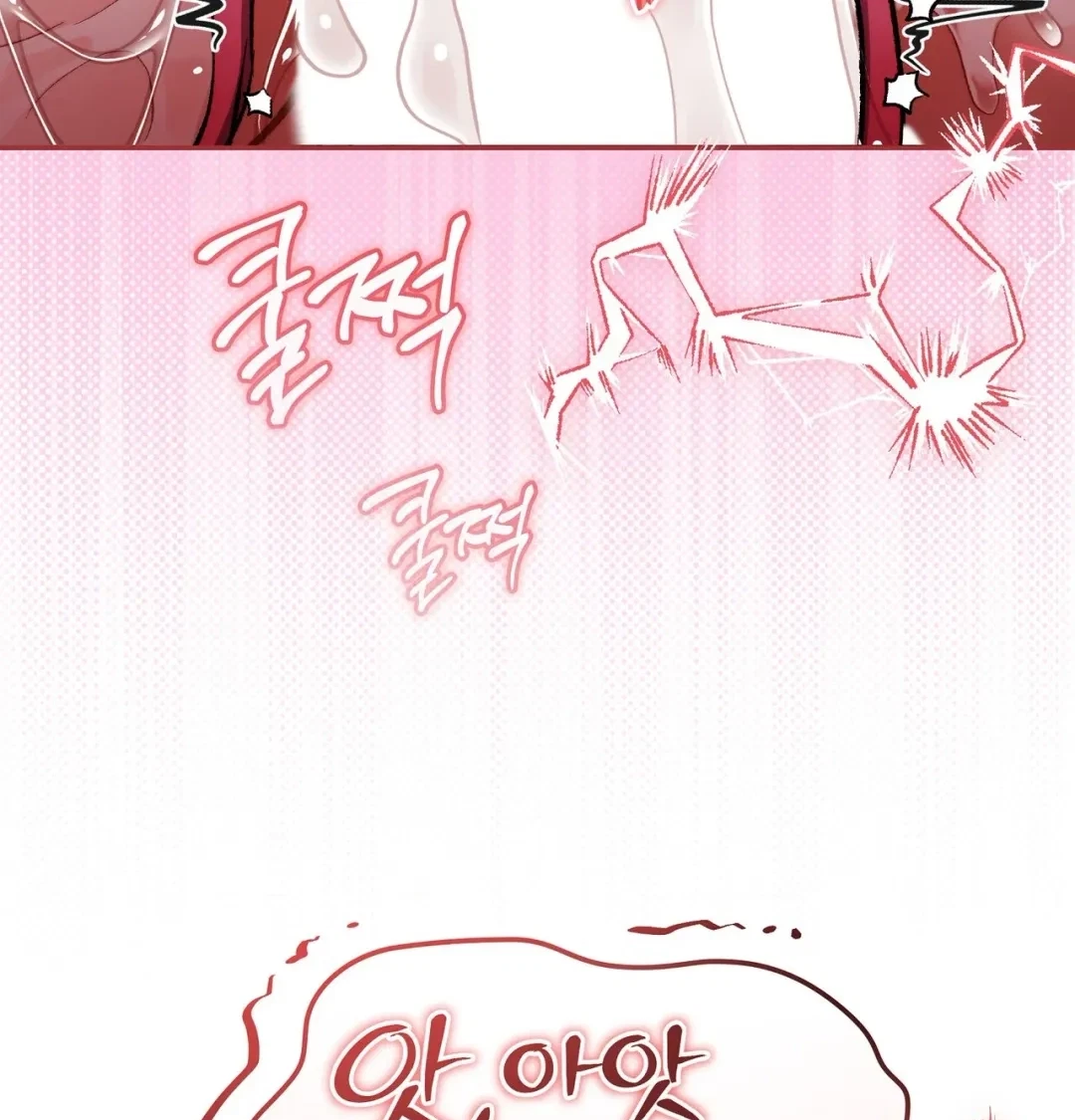 Chapter 13, page 65