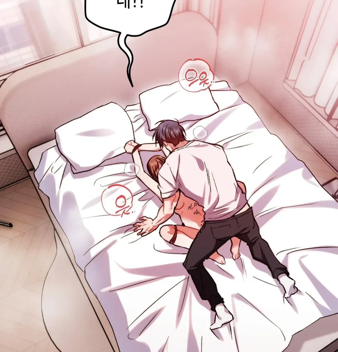 Chapter 13, page 7
