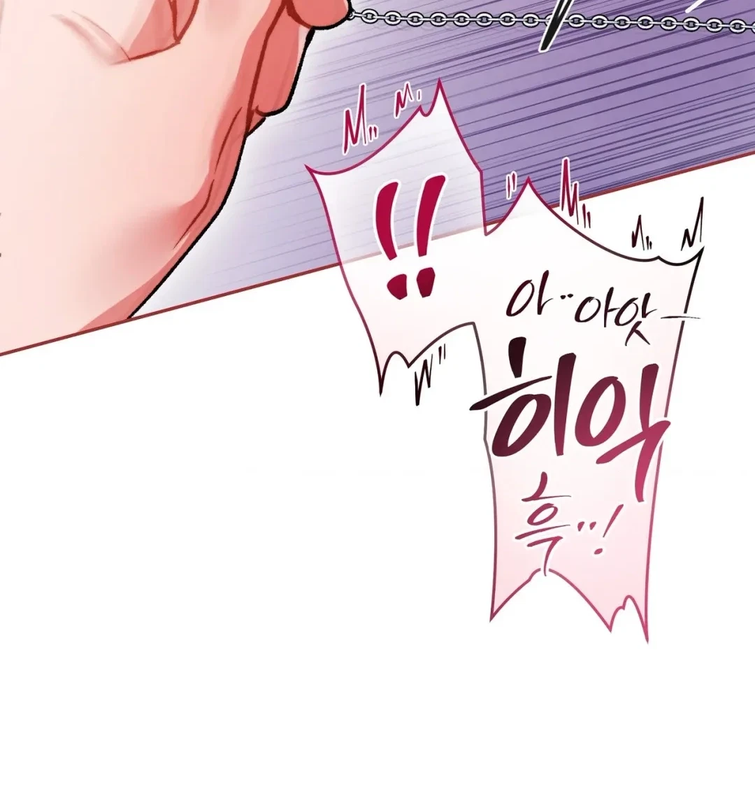 Chapter 13, page 82